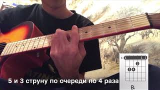 Бонапарт & Мади Рымбаев - Шоколад