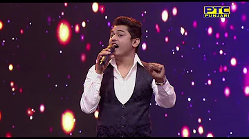 FEROZ KHAN I SPECIAL PERFORMANCE I VOICE OF PUNJAB CHHOTA CHAMP SEASON 5 I PTC PUNJABI