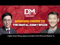 Digital Assets Are Reshaping Finance Forever Chris Chia Wallace Yu DARA 