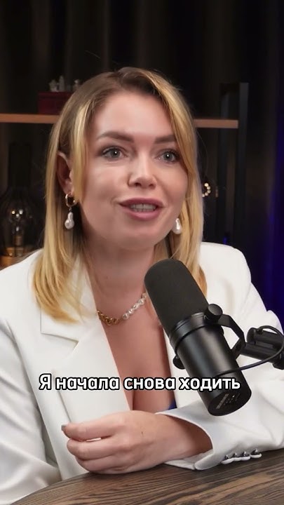 Паническая атака. Что это? #отношения #интервью #психология #медийность ...
