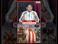 లౌడ్ స్పీకర్లపై బెంగాల్ ప్రభుత్వం కీలక నిర్ణయం | WB Government Caps Loudspeaker Sound at Religious