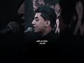 ذوله خوتهم صدك مسلم الوائلي مسلم الوائلي ذوله خوتهم صدك مسلم الوائلي مسلم الوائلي