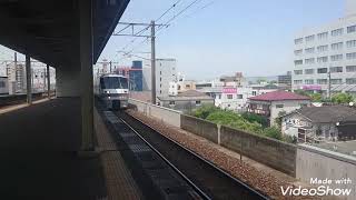 ７８３系ＣＭ３５+ＣＭ２１ 特急みどり・ハウステンボス１０号博多行長崎本線鳥栖駅到着&７８３系ＣＭ１３+ＣＭ２５ 特急みどり・ハウステンボス１２号博多行長崎本線鳥栖駅到着