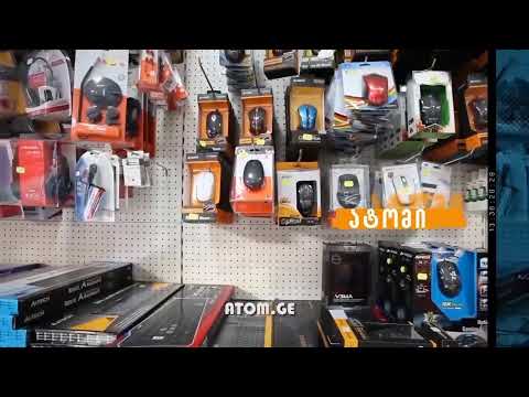 ქრონიკა 14:30-ზე 24-12-2019