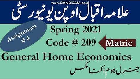 AIOU Code 209 Solved Assignment No.4 Spring  2021 || General Home Economics  || Level: Matric