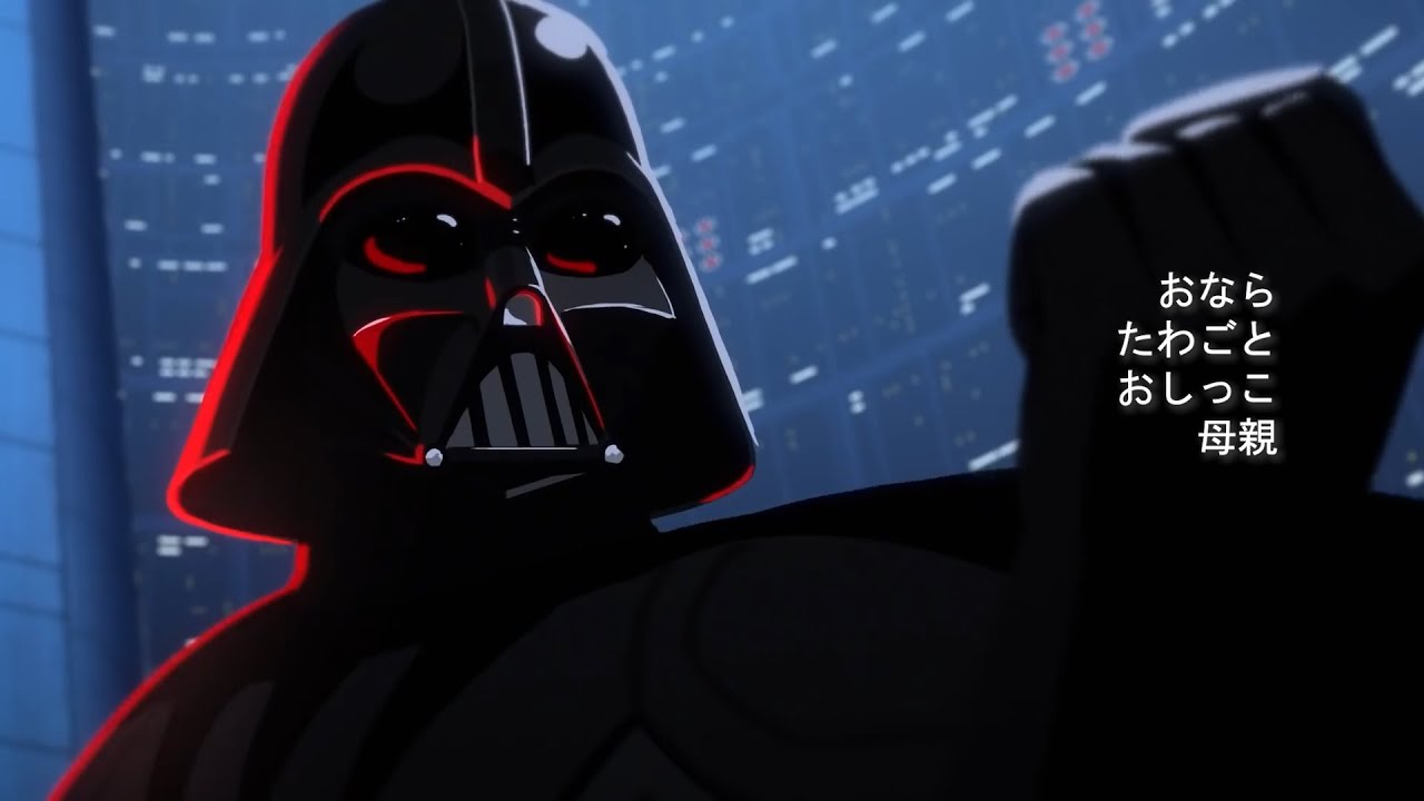 Star Wars Anime Opening - 