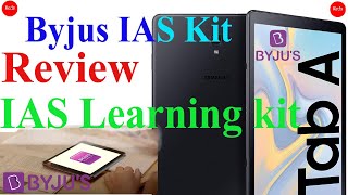 BYJU's IAS tablet Review and Unboxing | Byju's IAS Full Course Review I Samsung Tab A | 2021I Reds I