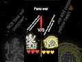 Fans war