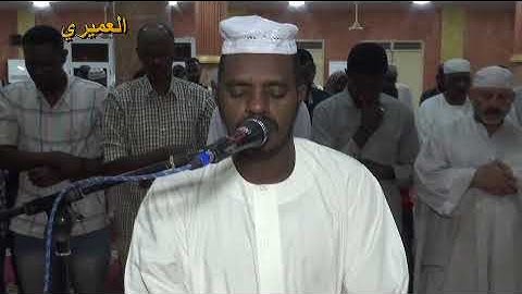 الشيخ عبدالله الجعلي آيات من طه