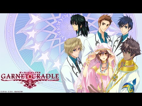 GARNET CRADLE - OST 22 - Night Aria of the Sleeping Moon Karaoke