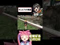 【#ストグラ】チンピラの天才的な発想に笑ってしまう丘猫まるwww【宙星ぱる】
