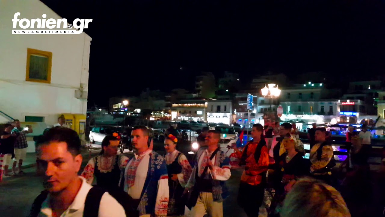 fonien.gr - Διεθνές φεστιβάλ χορού στον Άγιο Νικόλαο - Παρέλαση (22-9-2018)