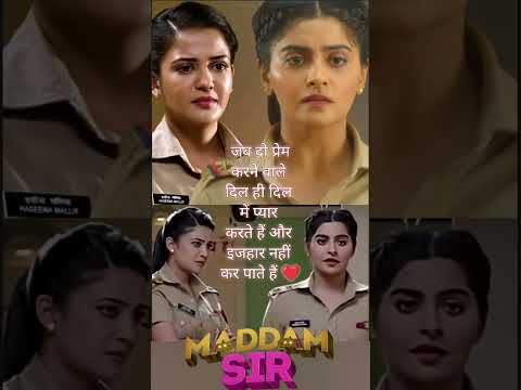 Madam sir #love #sonysab #bhavikasharma #karishmasingh #haseenamallik #viralyoutubeshorts