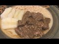 Seco de Carne | Spicy Beef Stew_Peruvian