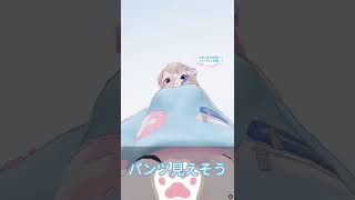 真由子さんの幸せな性癖