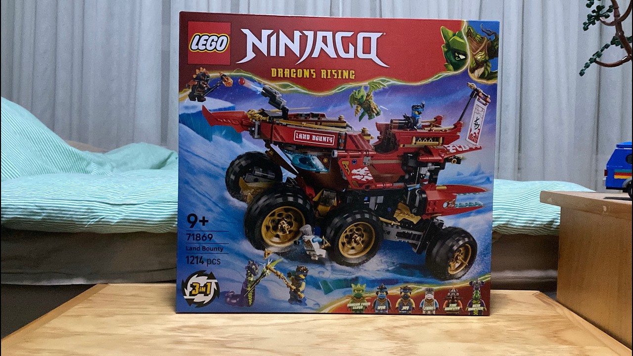 LEGO NINJAGO 71869 Land Bounty EARLY REVIEW!!!!!! - YouTube