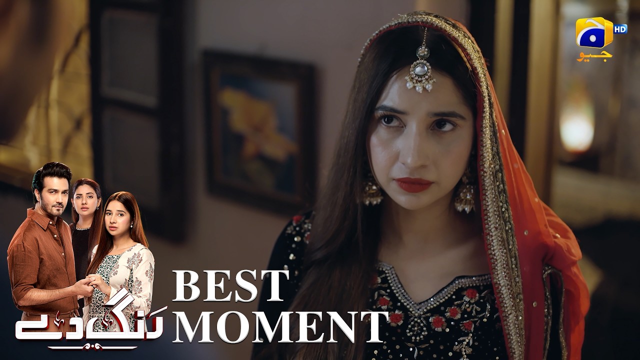 Sayfdeen Rang Rang De Episode 23 | ๐๐๐ฌ๐ญ ๐๐จ๐ฆ๐๐ง๐ญ ๐๐ | Sabeena Farooq - Shahzad Sheikh ...