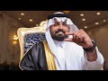 حفل زفاف يحيى هتاني قاعة السلطان حفل زفاف يحيى هتاني قاعة السلطان