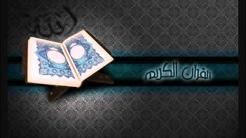 نوادر التلاوات ... الشيخ محمدأيوب سورة الجن.