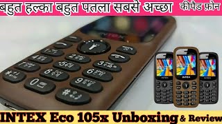Intex eco 105x Clearance