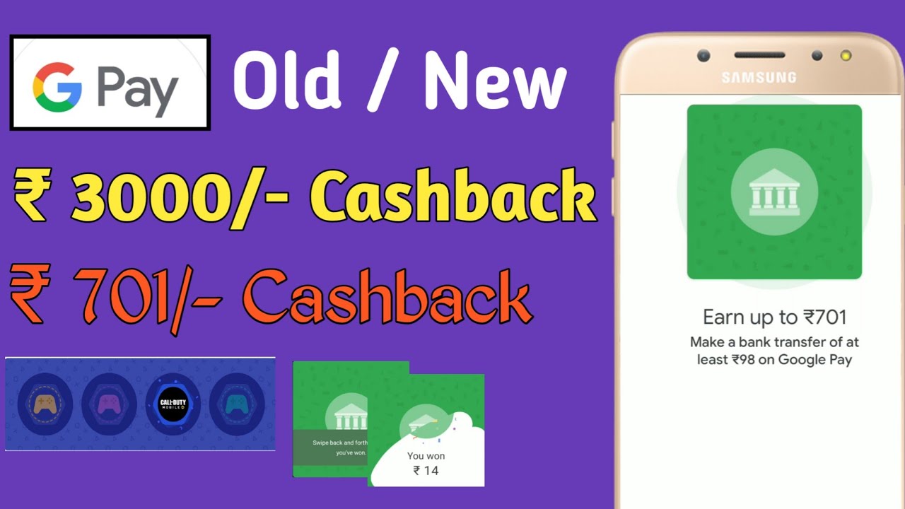 Google pay New Dhamaka Offer !! Transfer Money To Bank Account Get 701