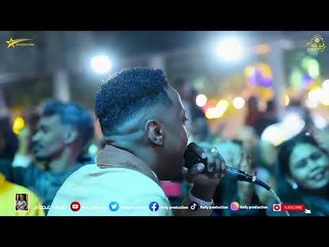 الفنان وائل تودا يغني خلوهو يزعل و يتحرق مع الخفافيش زفة جامعة الرباط