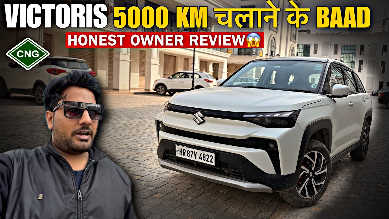 Maruti Victoris 5000 KM Review | Asli Such😱Positive & Negative‼️