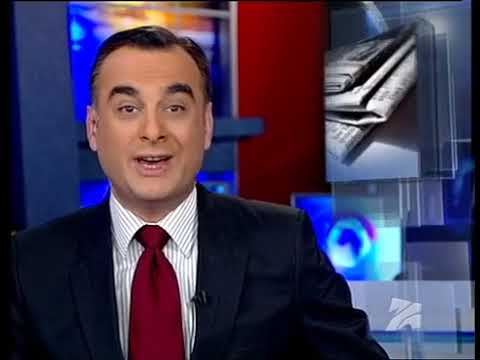 კურიერი 9 საათზე - 09.03.2009