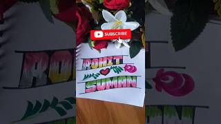 rohit ♥️ suman magic letter cutting art 💖🔥#shorts