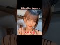 レベルの高い博多美人が勢ぞろい！福岡出身のΛV女優まとめ