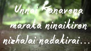 Unnai Ninaithu Ninaithu - Melting Lines One Side Lovers Status Album Song Whatsapp Status