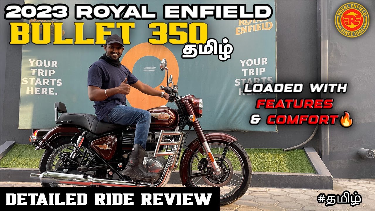 Royal Enfield bullet 350 2023 review | Detailed review | LIKE |  SHARE | SUBSCRIBE | 