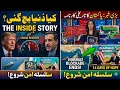 "How Pakistan Saved the World? | Strait of Hormuz Reopened After Islamabad Peace Deal"