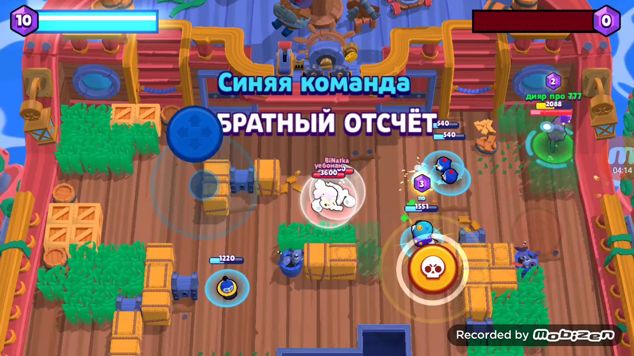 Ребята вот какие крысы есть бравле старое - YouTube