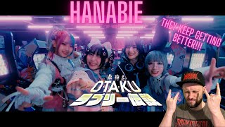 【HANABIE 】〜 OTAKU Lovely Densetsu〜 Reaction