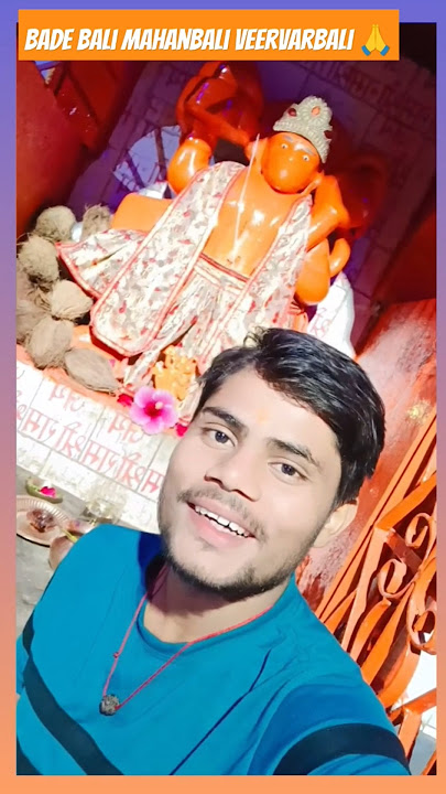 Bade bali Mahanbali veervarbali .#hanuman #jaishreehanuman #bajrangbali #mangalvarhanumanstatus#jai