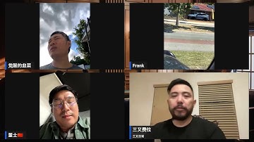 直播：美国感恩节，在线互动