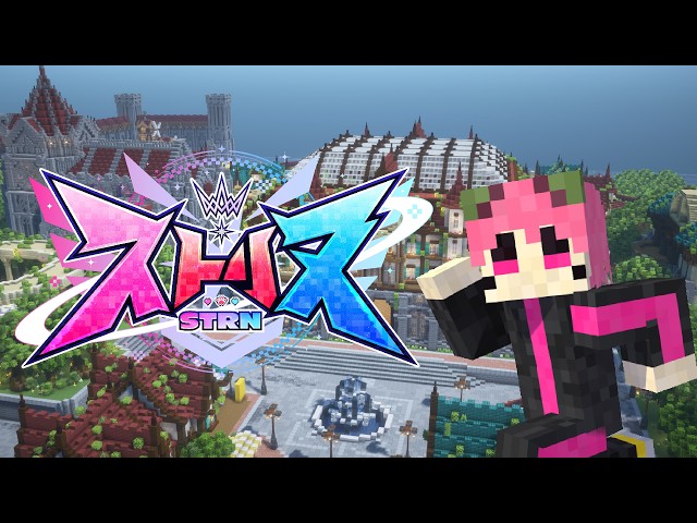 【#ストリヌ】【1日目】夢にまで見た異世界転生【Minecraft】