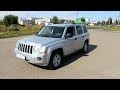 2007 Jeep Patriot.  Обзор (интерьер, экстерьер, двигатель).