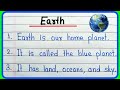 Exploring Our Blue Planet: The Wonders of Earth