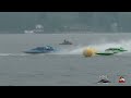 Brockville 2023-HRL Hydro350 Consolation 2