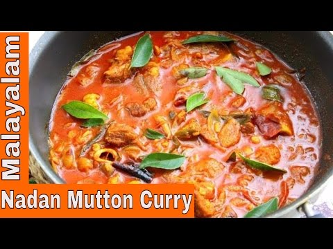 how-to-make-nadan-mutton-curry|kerala-mutton-curry|non-veg-side-dishes|kerala-food|malayalam