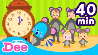 🧀Hickory Dickory Dock Song Compilation 🐭 | Mother Goose Nursery Rhymes 🎵 | Dragon Dee Kids Songs