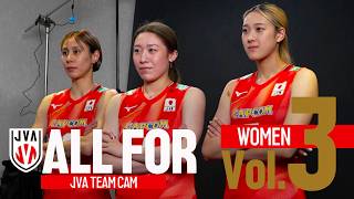 【ALLFOR】4戦全勝！ #VNL2026 カナダ大会に密着｜バレーボール女子日本代表ドキュメンタリーVol.3