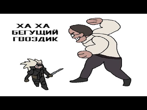 metal gear rising в двух словах