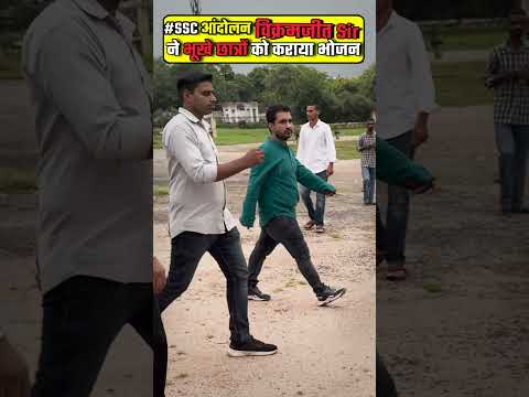 SSC Protest में Vikramjeet Sir | Ft. Vikramjeet Sir #ssc #sscprotest #vikramjeetsir #sscprotest2025