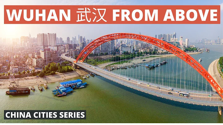 Epic Wuhan China City Tour | Wuhan 4K Aerial Drone | China Travel Wuhan - DayDayNews