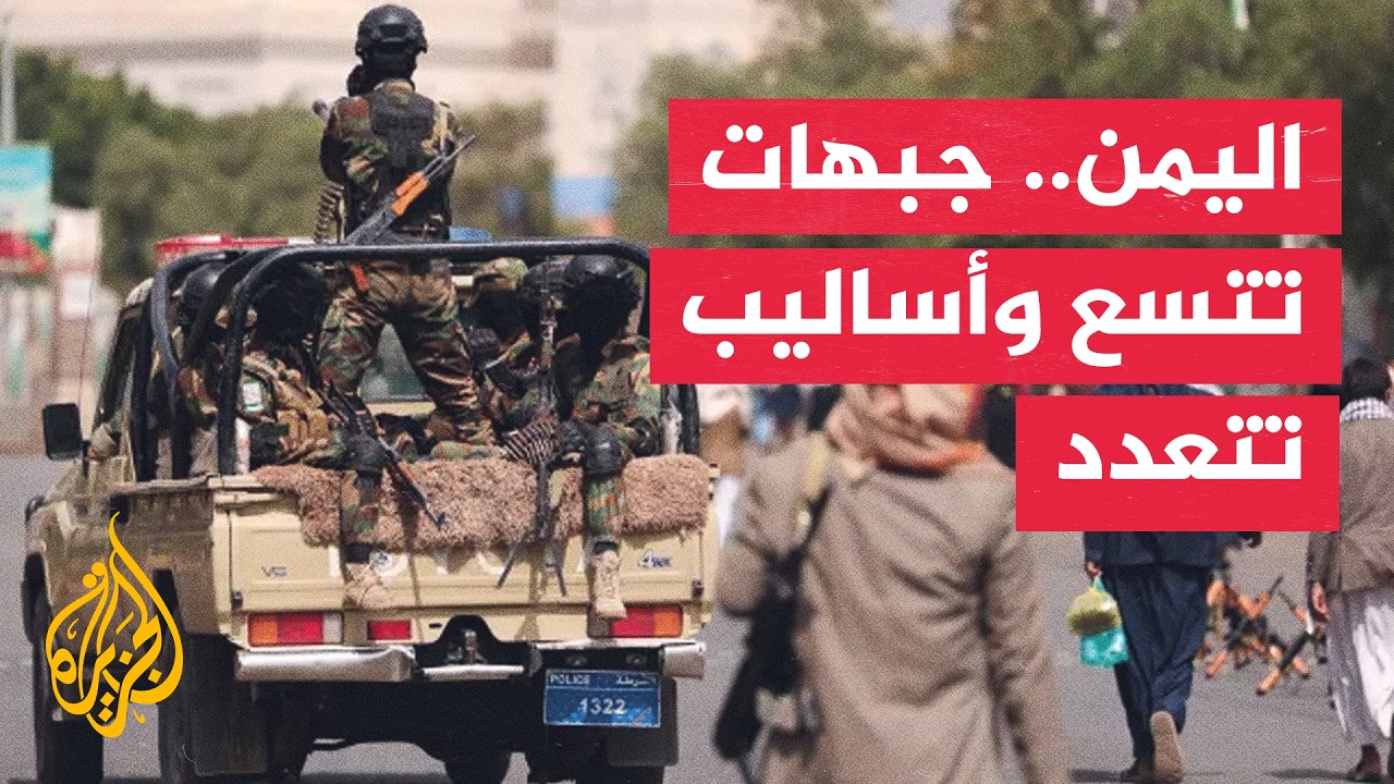 ��� ��� �� �������.. ��������� ���� �� ������ ������ ��� ����� �����
 - نشر قبل 20 دقيقة
