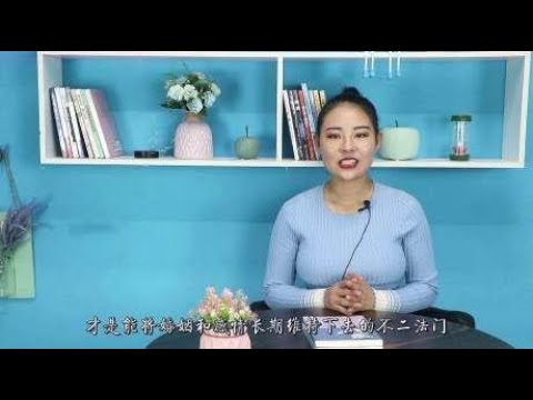 男人也有“洞穴期”！女人一定要清楚！否则只会令婚姻走向终结！
