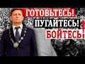 СРОЧНО ПО ВСЕЙ РФ!!! ХАБАРОВСК НЕ СДАЕТСЯ! ИНФОРМАЦИЮ БЛО.КИРУЮТ! НОВОСТИ 31.07.2020